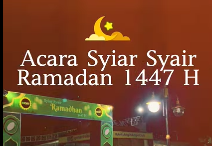 Gebyar Rampak Rebana dalam Acara Syiar-Syair Ramadhan